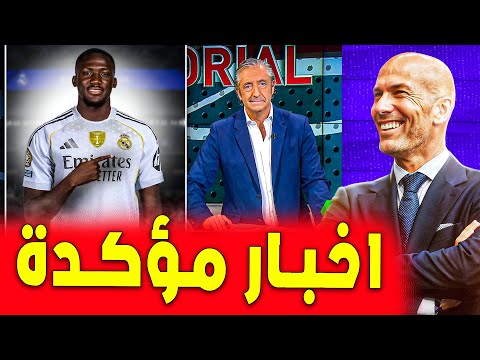 الشيرينغيتو يعلنها بوضوح وزيدان قريب من العودة للتدريب اخبار ريال مدريد