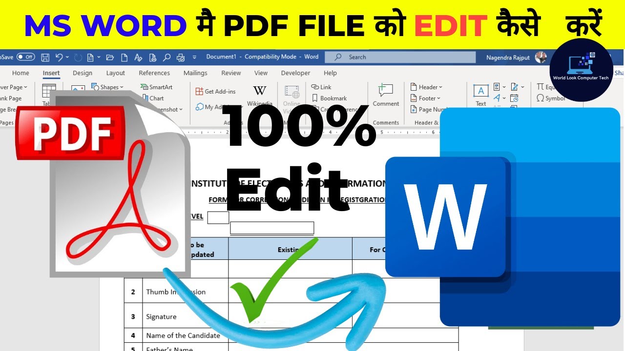 ms-word-pdf-file-edit-how-to-edit-pdf-file-in-ms-word