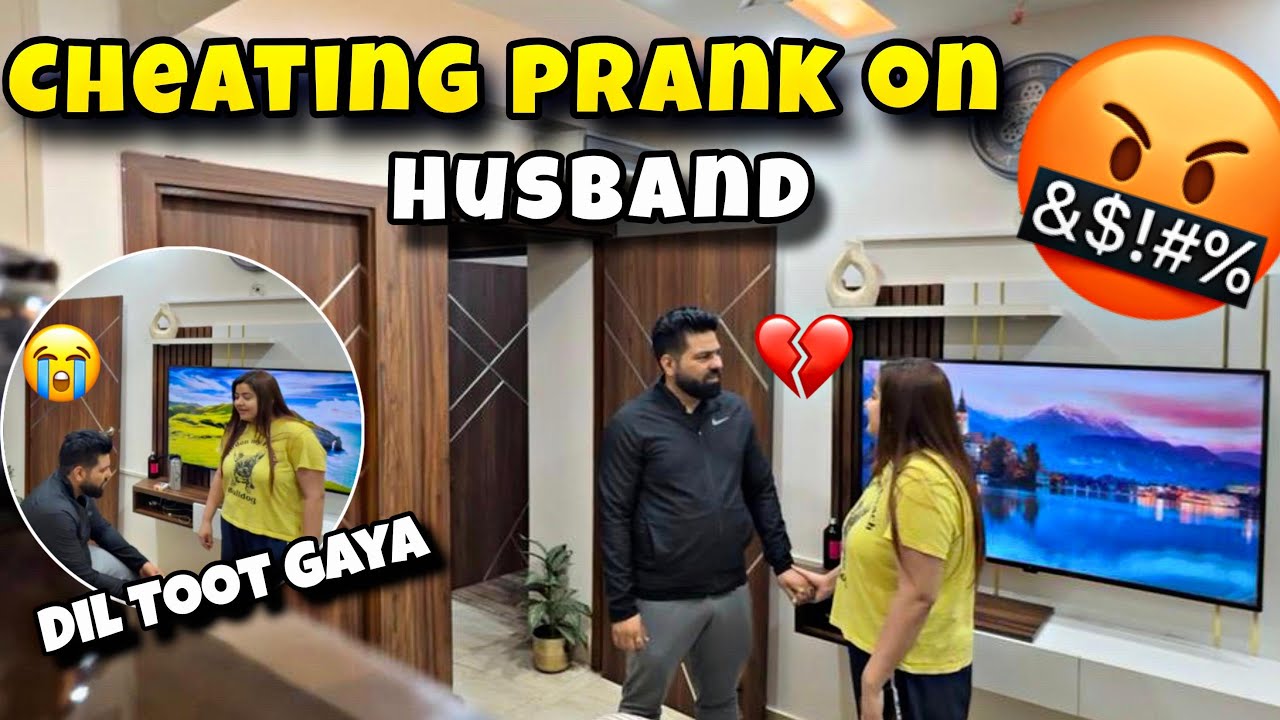 Wife Ka Cheating Prank  | Prank Gone Wrong😱| T& B vibes | Husband Reaction😳
