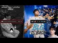 BLG  COACH BENCHED AND A NEW JUNGLER? | BLG vs WEIBO | LPL SPRING 2025 | EragonUK Costreams