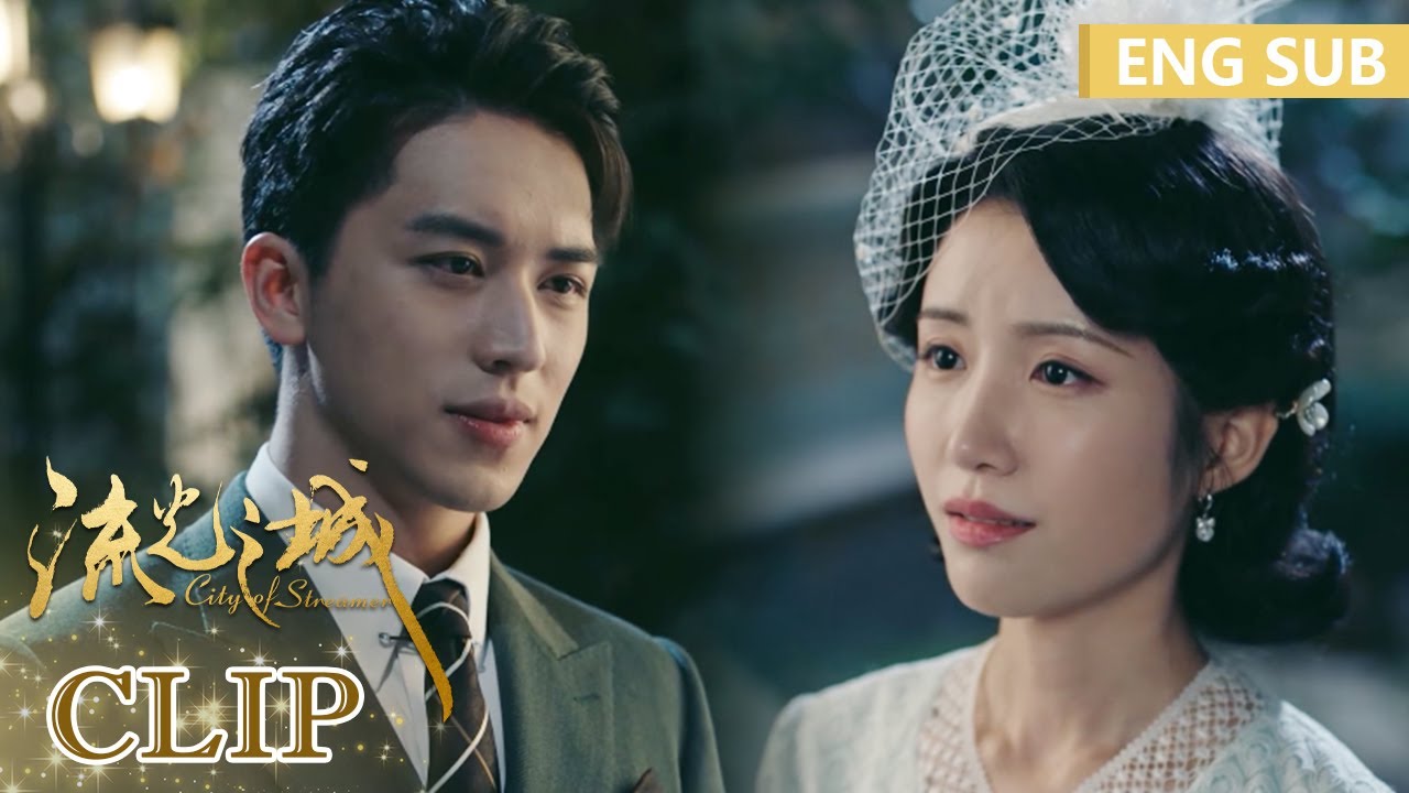 ENG SUB [City of Streamer]] EP28, Starring: Jing Tian, Xu Weizhou