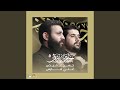 الفقرة الثانية 2 الفقرة الثانية 2