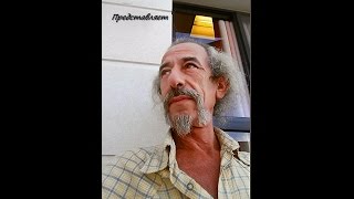 Мужчина с бородой... Мужчина с бородой...