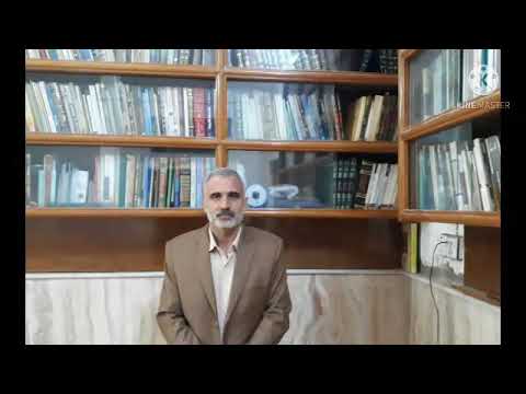 مبادئ الاقتصاد الاسلامي المحاضرة الثامنة كتاب الاموال لابي عبيد القاسم بن سلام