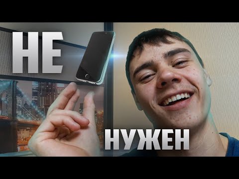 30 ДНЕЙ БЕЗ СОЦИАЛЬНЫХ СЕТЕЙ И ИГР/ МОЙ ОПЫТ