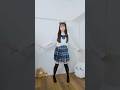 【踊ってみた】キミのくせに!/lily white【にこべぁ。】#dance #shorts #ラブライブ