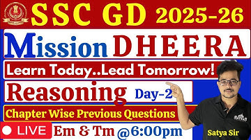 SSC-GD ప్రత్యేకం 💥DHEERA - 120days💥Reasoning💥previous questions day - 02🔥Satya sir #ssc #sscgdexam