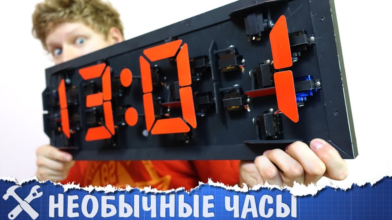 🕑Такие часы не купить в магазине! Невероятные часы своими руками самоделки своими руками видео ютуб