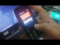 NOKIA 105 (2017) TA 1174. imei chenge code... new 2023..