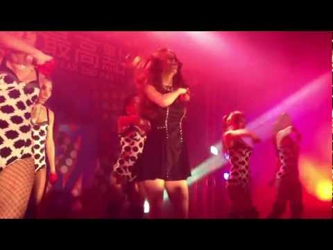 （高清HD）2013.1.19光磊科技尾牙 超嗨 金燕全場！！(跳起來）︿.︿