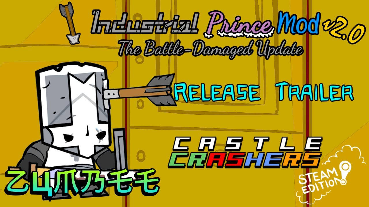 Castle Crashers] Calamity Weapon Mod 