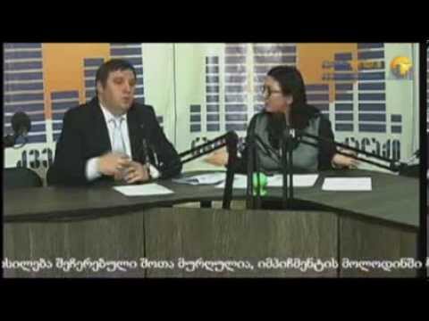 უთავოდ დარჩენილი ქალაქი