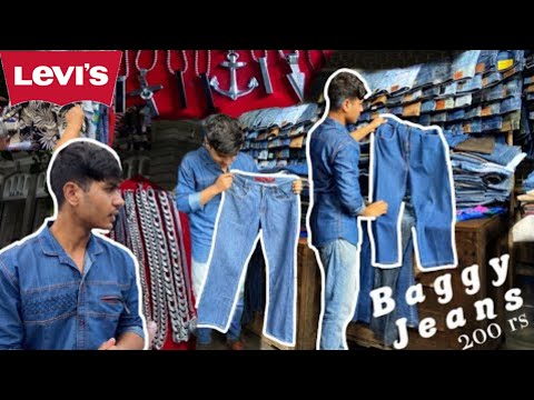 I BOUGHT BAGGY JEANS IN 250 RS 😲 