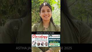 UPSC Mains में Copy Evaluation का Free Formula