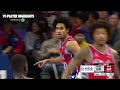 Player Highlights: Jared McCain vs. Brooklyn Nets | 11.22.24