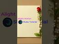 Alight Motion Shake Tutorial || #alightmotion #editing #trending #shorts #shortsfeed