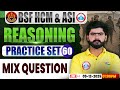 BSF HCM Reasoning Class | BSF Reasoning Practice Set #60 | BSF Reasoning By Kuldeep Sir