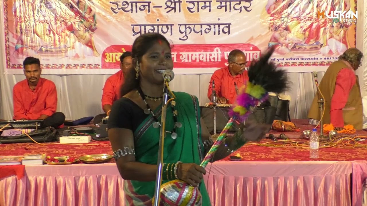 जय गुरुदेव पंडवानी खमरिया खेमिन यादव जी #पंडवानी#2025