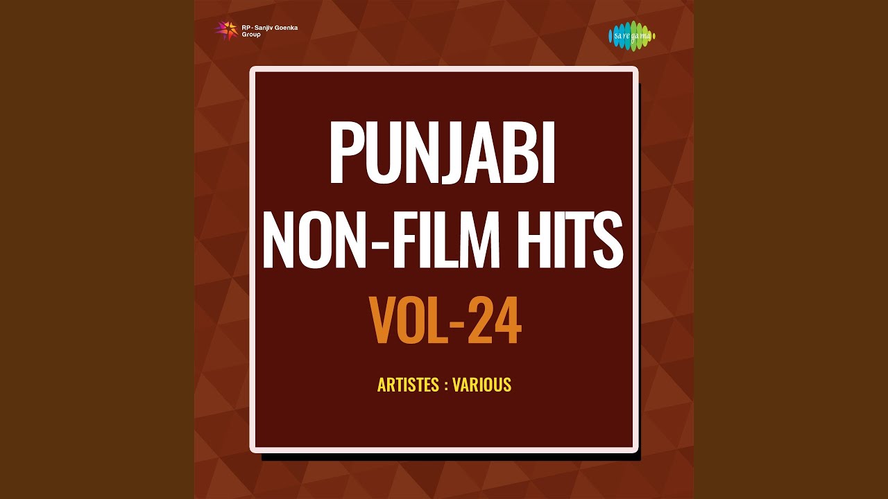 Assin Khatte Bahut Kamayande auf YouTube ansehen