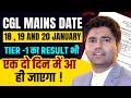 Lo aa gya | SSC CGL MAINS DATE OUT ! SSC Announcement ! Abhinay Sharma | SSC CGL 2024