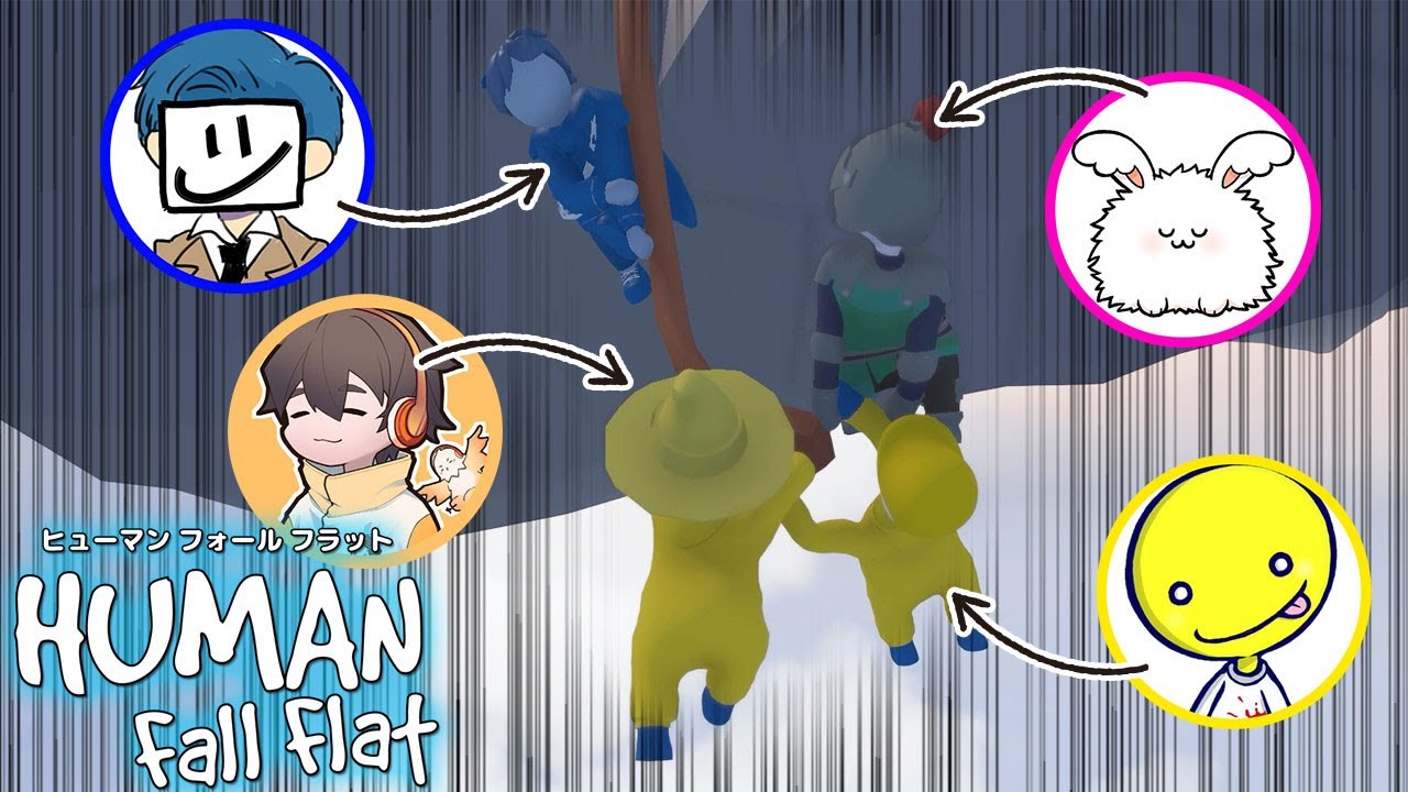 ざむしょこまおフルフラット・ワークショップ編【Human: Fall Flat】