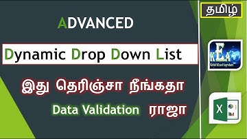 Excel #32 - How to Create Dynamic Drop Down List in Tamil | Krish