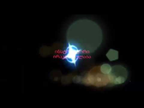 მარტვილის თასი ტაეკვონდოში 2016