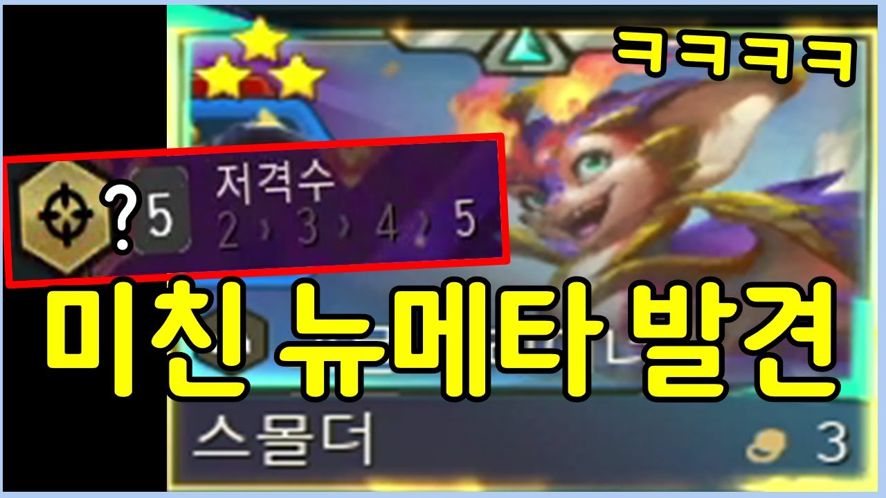 츠무츠무: 서프라이즈 셀렉션 뽑기 가능성을 고찰! 여왕 & 거울은 부활할까? | Vortex Gaming