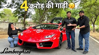 23 साल की उम्र में लेली LAMBORGHINI  @TheMriDul's HURACAN ❤