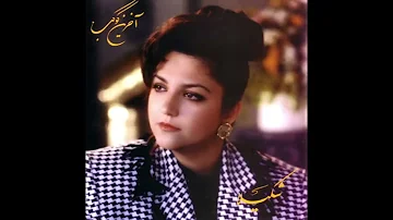 Shakila - Tavaf | شکیلا - طواف