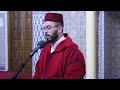 هشام الهراز سورة العنكبوت المصحف المرتل    