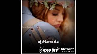 ❤🎧(illa sitinne)new song sinhala🎧❤