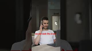 Start Online Work With Me Dm me WhatsApp 6280054355 #onlinecoach #shotsviral #tredingshorts #reels