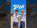 #SODASODA 🫧 with #JIHOON #SHINYU #TWS