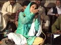 Kenda Ay Masih Main Angoor Da Boota || By Madam Afshan Mp3 Song