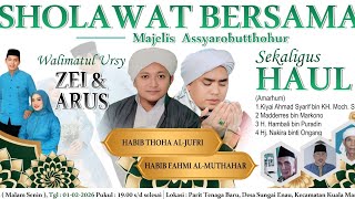 SUNGAI ENAU BERSHOLAWAT BERSAMA HABIB THOHA BIN HUSEIN AL JUFRI & HABIB FAHMI BIN HARUN AL MUTHAHAR