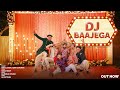 Dj baajega official rahul saini  abhi chauhan  tanvi  suraj dixit  new wedding song 2022