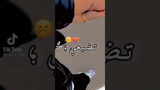 صاي رونجيتك