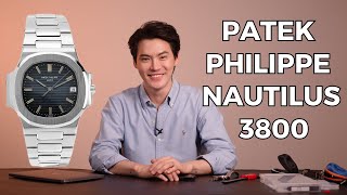 นาฬิกาที่ผมชอบที่สุด Patek Philippe Nautilus 3800