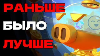 видео: МЕГАКОПИЛКА - ПОЛНЫЙ ПРОВАЛ картинка: МЕГАКОПИЛКА - ПОЛНЫЙ ПРОВАЛ