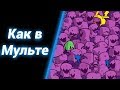 Карбот [StarCrafts mod] ● StarCraft 2