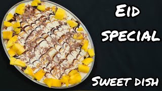 Cake with cream | Marble cake | Eid speical | Sweet dish | Easy dish