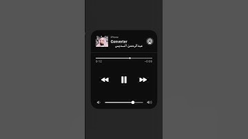 سورة الاحزاب-عبدالرحمن السديس