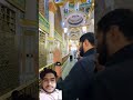 🤲🕌🕋 mujrim hu jahan Bhar ka #shorts #madina #beautiful #love #youtube #ytshorts #islamicshorts ..