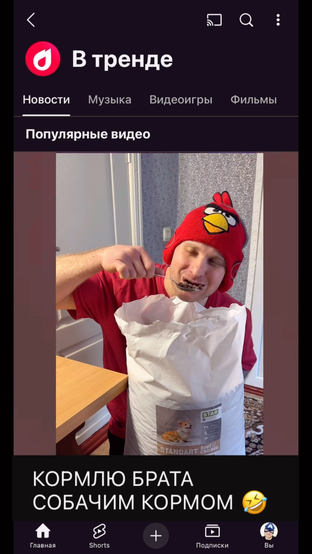 ПРИКОЛ НАД МЕЛКИМ (смешное видео, юмор, приколы, поржать, прикол)