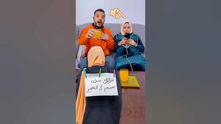 لما تفكر بصوت عالي 😂 ياجدعان فين نقابة الممثلين تيجي تشوف المواهب 😁 #ترند #funny #ضحك #اكسبلور