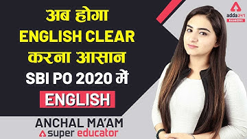 English Complete Batch | SBI PO 2020 | Anchal Ma