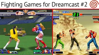 Top 15 Best Fighting Games for Sega Dreamcast | Part 2