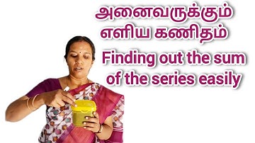 10th Maths Special series Ex - 2.9 Sum 1 (iv) (v) Finding out the sum of the series @CLARITYMATHS 