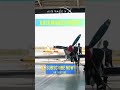 ✈️